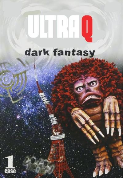 ウルトラQ dark fantasy filmas online