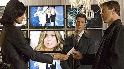 CSI: NY