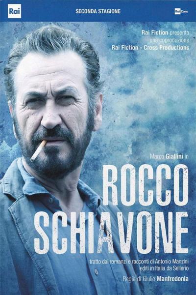 Rokas Skjavonė filmas online