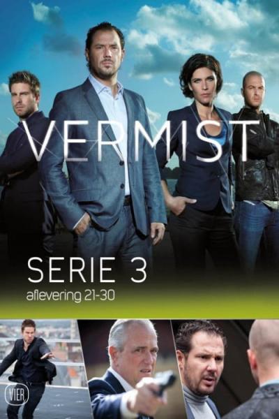 Vermist filmas online
