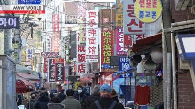 Asia Insight