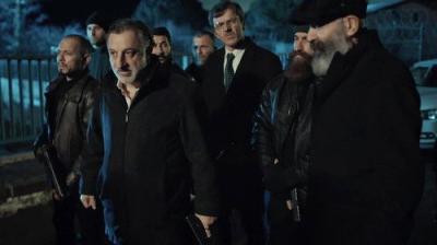 Sokağın Çocukları
