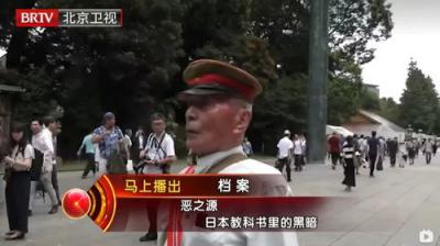 档案（bilibili连载）