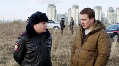 Невский
