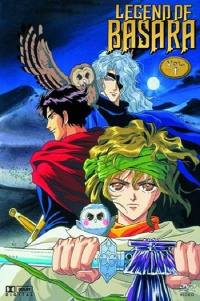 LEGEND OF BASARA filmas online
