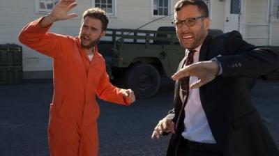 Agentūra S.K.Y.D.A.S