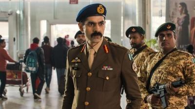 Salakaar
