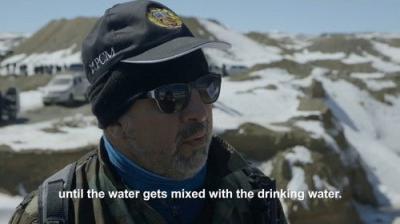 VICE
