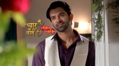 Iss Pyaar Ko Kya Naam Doon?