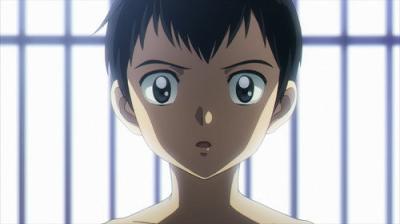 MAO