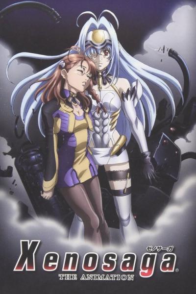 ゼノサーガ THE ANIMATION filmas online