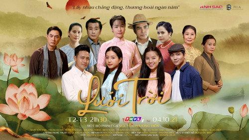Lưới trời filmas žiurėti online