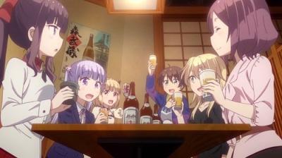 NEW GAME!
