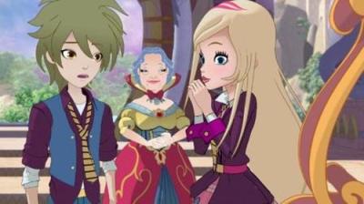 Regal Academy