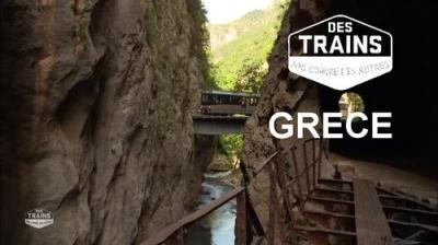 Des trains pas comme les autres