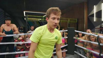 Фитнес