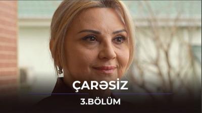 Çarəsiz