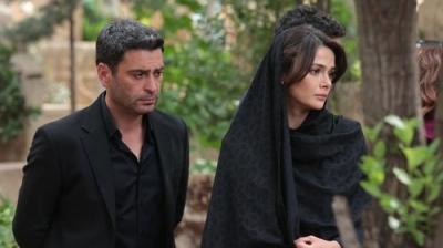 Uzak Şehir