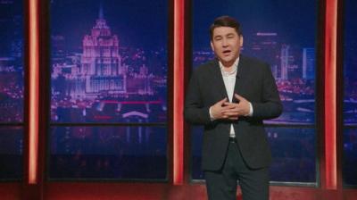 Однажды в России