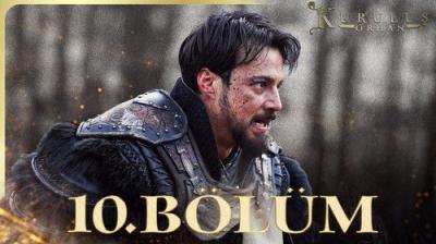 Kuruluş: Orhan
