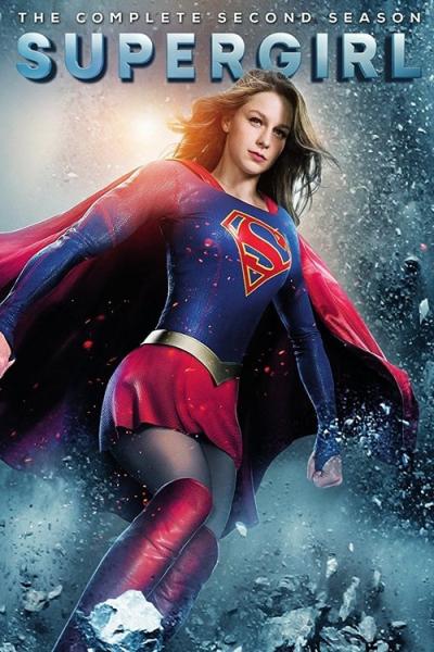 Super Mergina filmas online