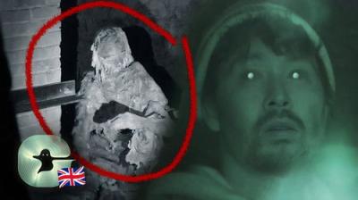 Ghost Files