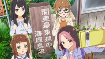 てつりょー！meet with 鉄道むすめ