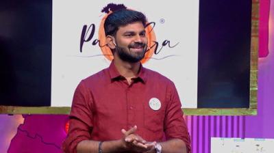 Startup Singam