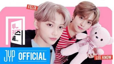 Stray Kids: Two Kids Room