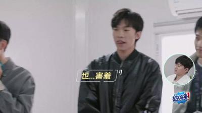 令人心动的offer