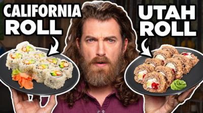 Good Mythical Morning