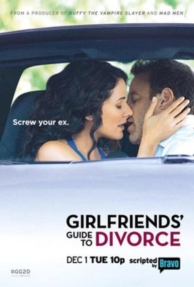 Skyrybų vadovas draugėms filmas online