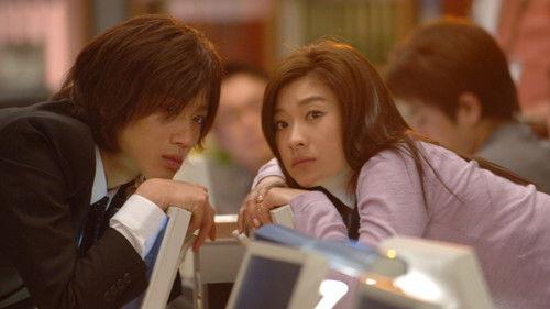anego[アネゴ] filmas žiurėti online