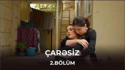 Çarəsiz