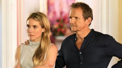 Įstatymas ir tvarka. Specialiųjų tyrimų skyrius