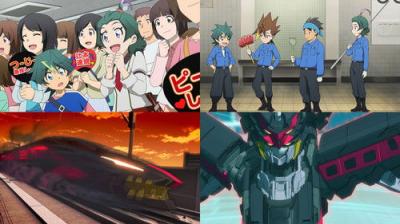 新幹線変形ロボ シンカリオン THE ANIMATION