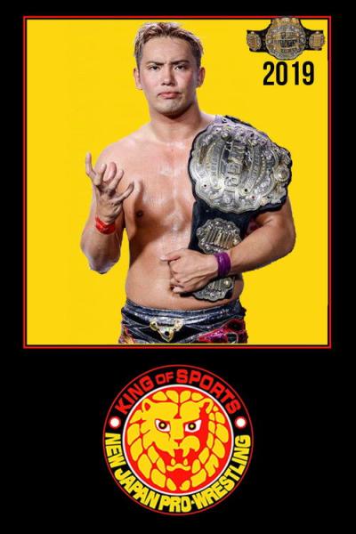 New Japan Pro Wrestling filmas online