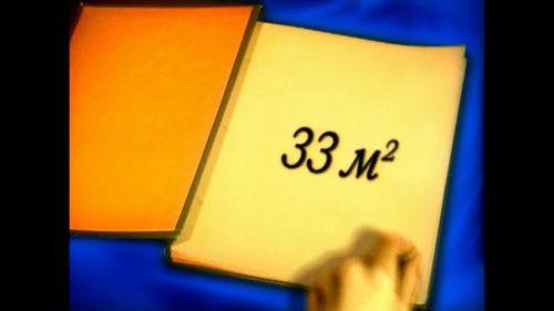 33 квадратных метра filmas žiurėti online