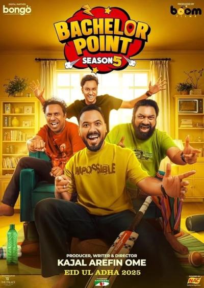 Bachelor Point filmas online