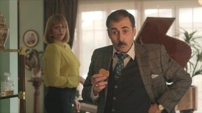 Benvinguts a la família