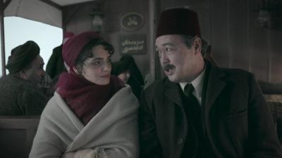 Yaratılan