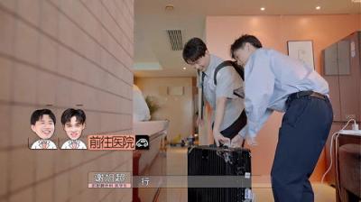 令人心动的offer