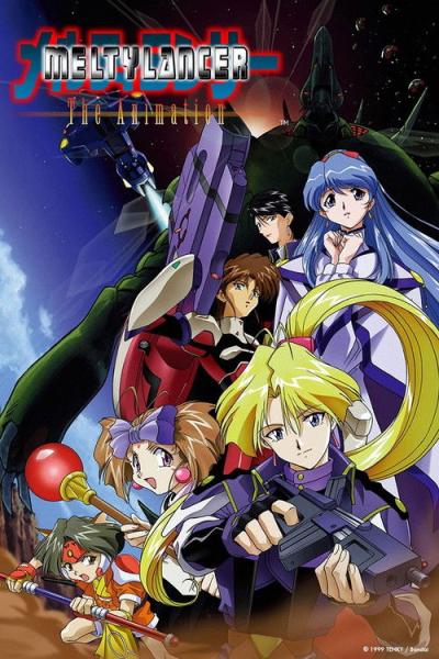 メルティランサー THE ANIMATION filmas online