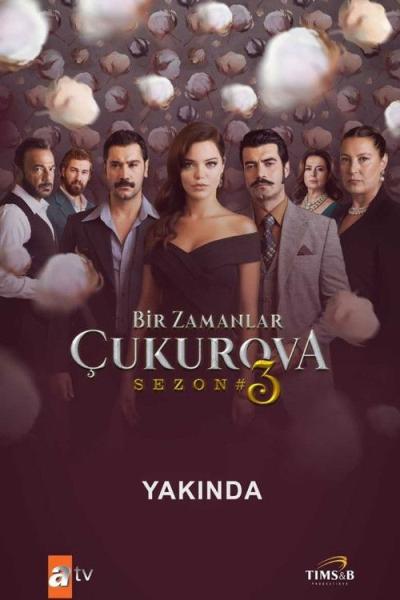Nuodėminga žemė filmas online