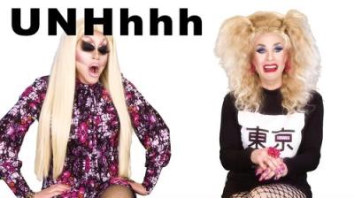 UNHhhh