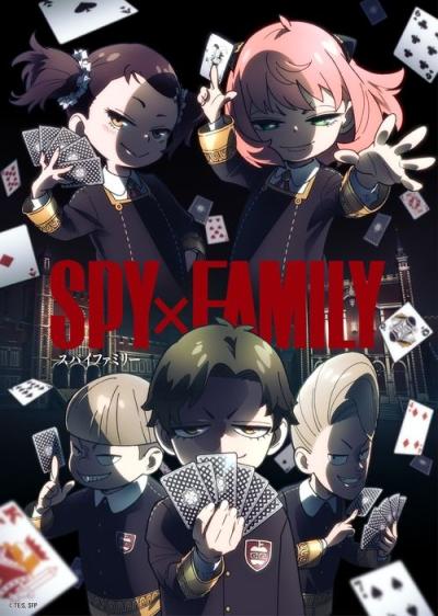 SPY×FAMILY filmas online