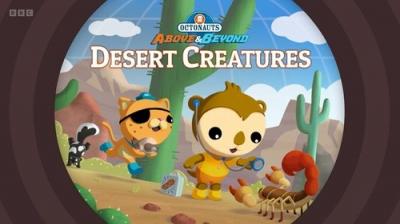 Octonauts: Above & Beyond