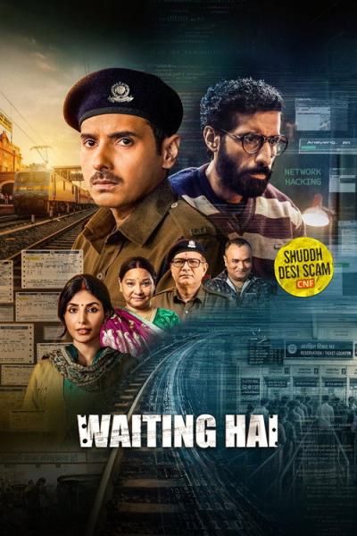 Waiting Hai filmas online