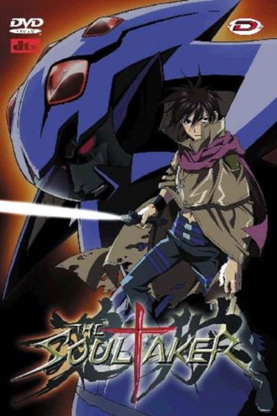 The Soul Taker 〜魂狩〜 filmas online