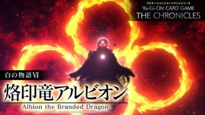 Yu-Gi-Oh! CARD GAME THE CHRONICLES